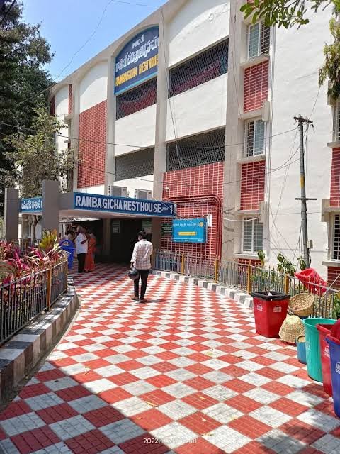 Rambagicha Rest House Tirumala building and entrance
